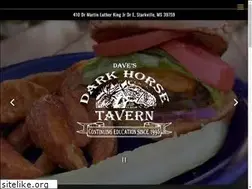 Sites similar to davesdarkhorse.com