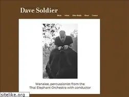 Sites similar to davesoldier.com