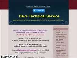 Sites similar to davetechnical.com