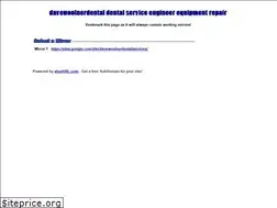 Sites similar to davewoolnerdental.shorturl.com