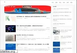 Sites similar to david-begg-associates.com