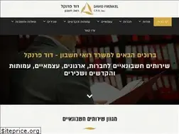Sites similar to david-frenkel.co.il