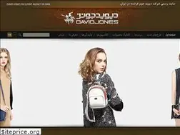 Sites similar to david-jones.asia