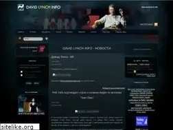 Sites similar to david-lynch.info