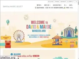 Sites similar to david-maisie.com
