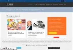 Sites similar to david.bg