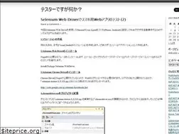 Sites similar to david9142.wordpress.com
