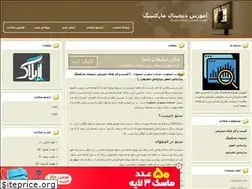 Sites similar to david_mool.rozblog.com