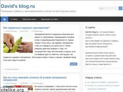 Sites similar to davidblog.ru