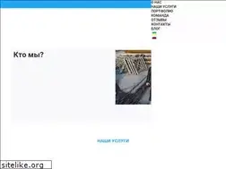 Sites similar to davideo.biz