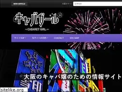 Sites similar to davidetorchiosalon.com