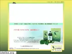 Sites similar to davidexnoni.com