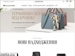 Sites similar to davidjones.com.ua