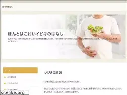 Sites similar to davidleduc-co.com