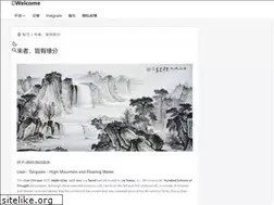 Sites similar to davidli.fun