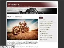Sites similar to davidlipten.com