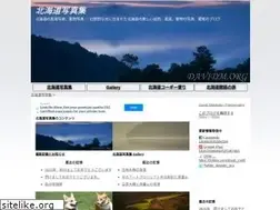 Sites similar to davidm.org