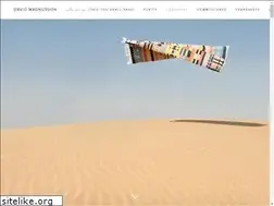 Sites similar to davidmagnusson.se