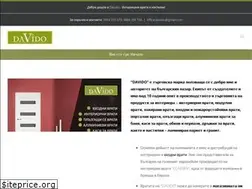 Sites similar to davido.bg