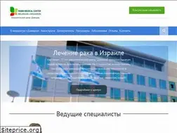 Sites similar to davidoff-center.org.il