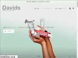 Sites similar to davids-usa.jp