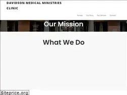 Sites similar to davidsonmedicalministries.org