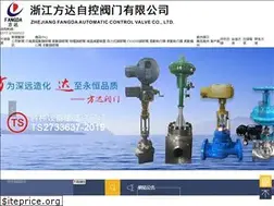 Sites similar to davidsonsafety.com
