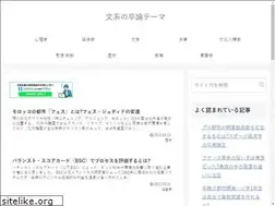 Sites similar to davidtesnier.com