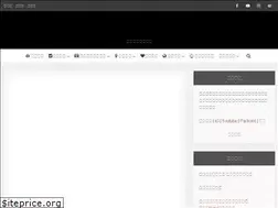 Sites similar to davidwin.net