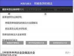 Sites similar to davidwooten.com