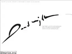 Sites similar to davidwrightstudio.com