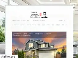 Sites similar to davidyjpark.com