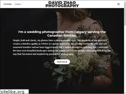 Sites similar to davidzhaophoto.com