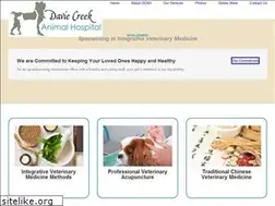 Sites similar to daviecreekanimalhospital.com