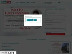 Sites similar to davinchi-rk.ru