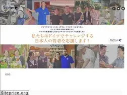 Sites similar to davinci-international.com