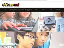 Sites similar to davinci-labo.com