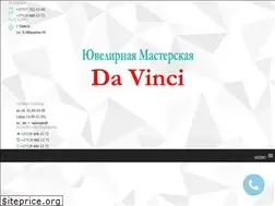 Sites similar to davinci.by