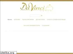 Sites similar to davincibg.eu
