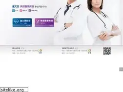 Sites similar to davinciclinic.com.tw