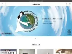 Sites similar to davines.co.jp