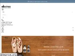 Sites similar to davines.ru