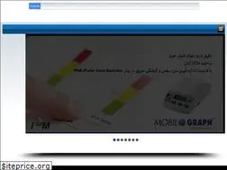 Sites similar to davinsaco.com