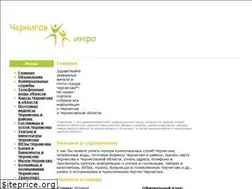 Sites similar to davio.com.ua