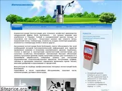 Sites similar to davis.kiev.ua