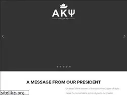 Sites similar to davisakpsi.com