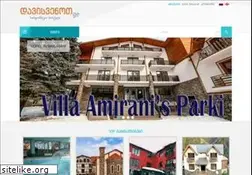 Sites similar to davisvenot.ge