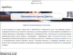 Sites similar to davitoz.com