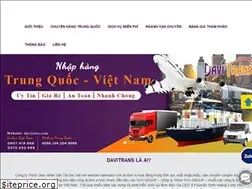 Sites similar to davitrans.com