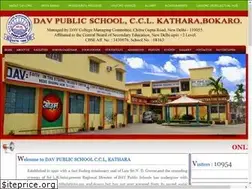 Sites similar to davkathara.org